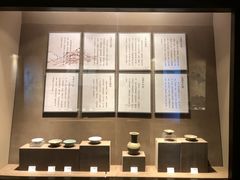 -马鞍山市博物馆
