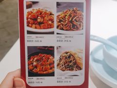 -玉林烤鸭店(黄村兴华店)