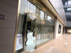 点击看大图 -日本普洛莱茜尔美睫美甲