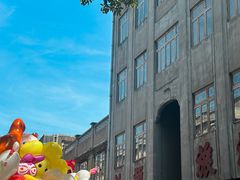 -汕头市小公园