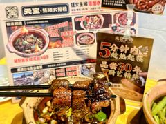 -天宝食坊·啫啫煲大排档(西华路店)