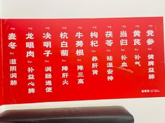 -喜推推中式推拿·按摩·轻养生(理工大学店)