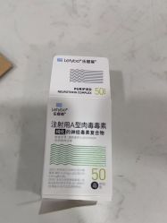 -重庆军科整形美容医院