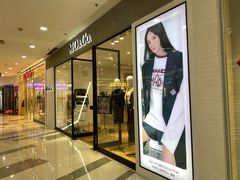 -MO&Co.(龙之梦购物公园店)