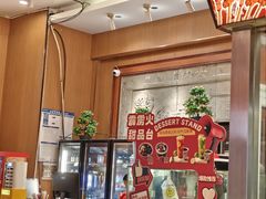 -霹雳火·重庆烧烤·江湖菜(解放碑店)