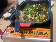 -令狐冲烤鱼·烧菜馆(达明店)