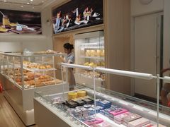 -好利来(熙地港店)