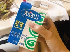 -老地方烤肉(东岗路店)