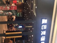 -星巴克臻选(杭州西溪印象城店)