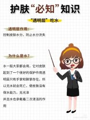 -玛莲朵·海菲秀冰珀科