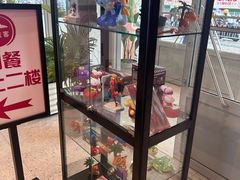 -必胜客(大观天地店)