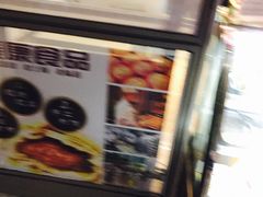-泰康食品有限公司食品厂