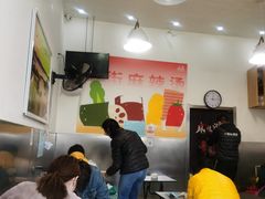 -郭记小街麻辣烫(南小街总店)