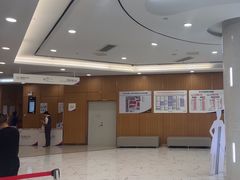 -美年大健康·体检中心(江岸分院)