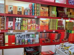 -桂发祥·直营(下瓦房店)