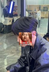 -M1山木造型国潮男士发型定制