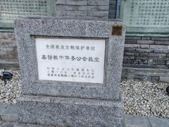 -模范书局诗空间