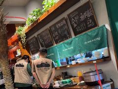 -岛风·台食小馆 ISLAND BISTRO(烟台山店)