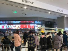 门面-LELECHA乐乐茶(百货大楼店)