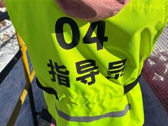 -蓟洲国际滑雪场