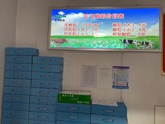 -正飞鲜奶(南湖一期店)