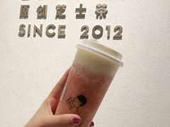 -喜茶(广州天汇igc店)