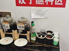 -老妈厨房团圆饺子东北菜(北环路店)