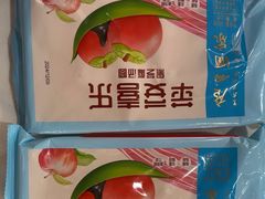 -广州酒家(花都店)