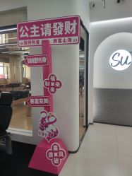 -素简女子塑形·健身普拉提