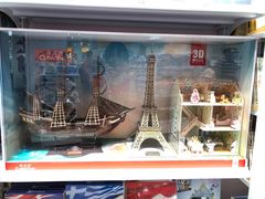 -KKV(深圳宏发大仟里店)