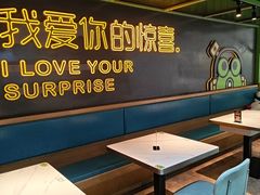 -宝龙城(杭州滨江店)