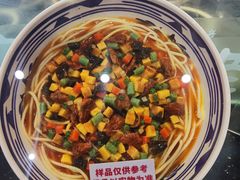 -老陕一碗(八达岭奥莱店)