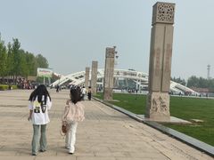 -石家庄市植物园
