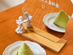 -小草莓·Little Strawberry