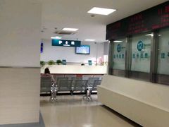 -上海交通大学医学院附属仁济医院(西院)