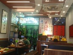 -绿柠食堂(北外滩店)