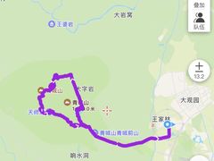 -青城山