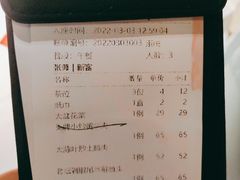 -湘邻呷铺·田园家宴(汉基广场店)