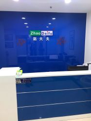 点击看大图 -赵大夫减肥