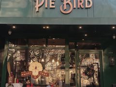 门面-Pie Bird(新闸路店)