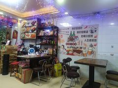 -碳炉海鲜烧烤·1992(北京路店)