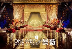 点击看大图 -证大美爵酒店·一站式婚宴宴会厅