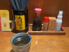 -九州酒场ひこぞう(1号店)
