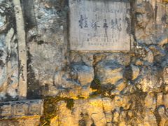 -桂林独秀峰王城景区