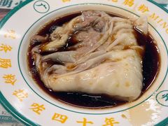 -西关明记肠粉(荔枝湾店)