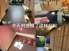-宫七SPA·高端Massage(浦东大道店)