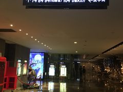 -武商摩尔影城(国广IMAX激光店)