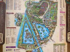 -长鹿旅游休博园