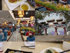 -中恒华茶楼(牌坊店)