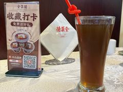 -北京全聚德(玉泉路店)